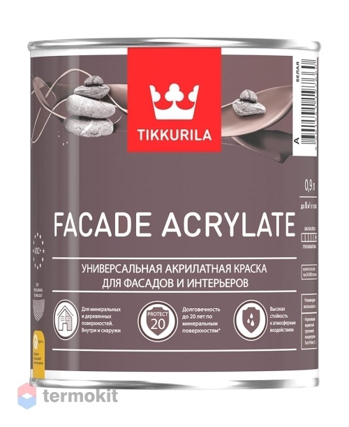 Tikkurila Facade Acrylate,Универсальная акрилатная фасадная краска, база А,0,9л