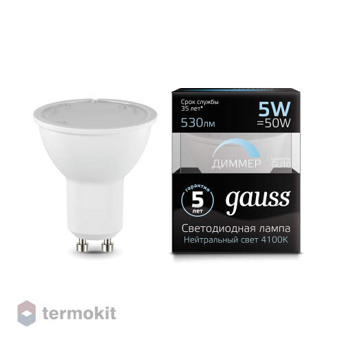 Лампа светодиодная Gauss LED MR16 GU10-dim 5W 4100K диммируемая 1/10/100