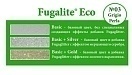 Затирка Kerakoll Fugalite Eco эпоксидная 03 Pearl Grey (3 кг ведро)