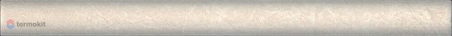 Керамогранит Kerama Marazzi Линарес SPA038R обрезной бордюр 2,5x30