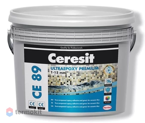 Затирка Ceresit СЕ 89 Ultra Epoxy Premium 814 Quartz 2,5кг