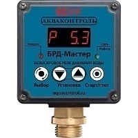 Aquacontrol Безыскровое реле давления с защитой от сухого хода БРД-Мастер-10-2,5