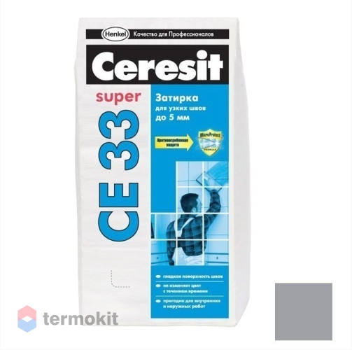 Затирка Ceresit СЕ 33/5 Super 2-6мм S (серый 07) фольга (5 кг)