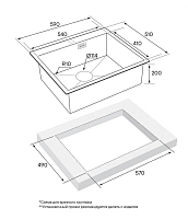Мойка для кухни Paulmark BRIM вороненая сталь PM215951-GM