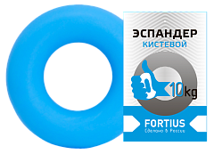 Эспандер-кольцо Fortius H180701-10LB, 10 кг, голубой