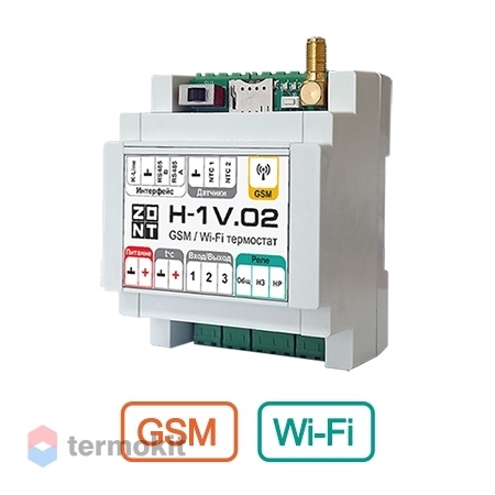 Отопительный контроллер ZONT H-1V.02 GSM Wi-Fi