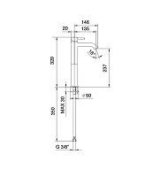 Смеситель для раковины высокий Palazzani Digit color нержавеющая сталь 02301849 УЦЕНЕННЫЙ