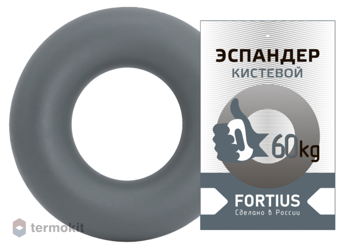 Эспандер-кольцо Fortius H180701-60AG, 60 кг, серый