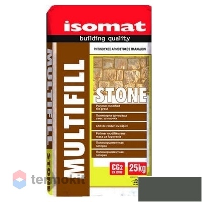 Затирка Isomat Multifill Stone 10 Dark grey 25 кг