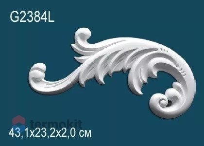 Орнамент Perfect G2384L