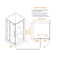 Душевой уголок RGW Classic CL-035B 1850x900x900 (матовое стекло) черный 350903599-24