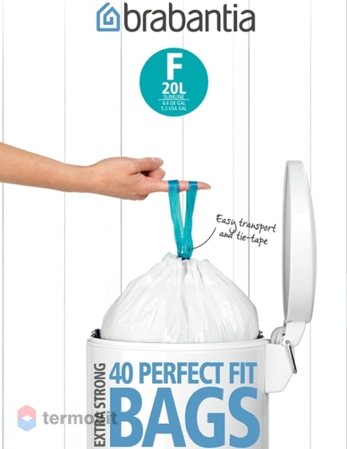 Мешки для мусора Brabantia PerfectFit размер F 20 л упаковка-диспенсер 40 шт 375644