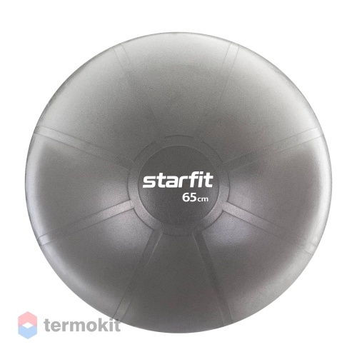 Фитбол Starfit PRO GB-107 65 см, 1200 гр, без насоса, серый (антивзрыв)