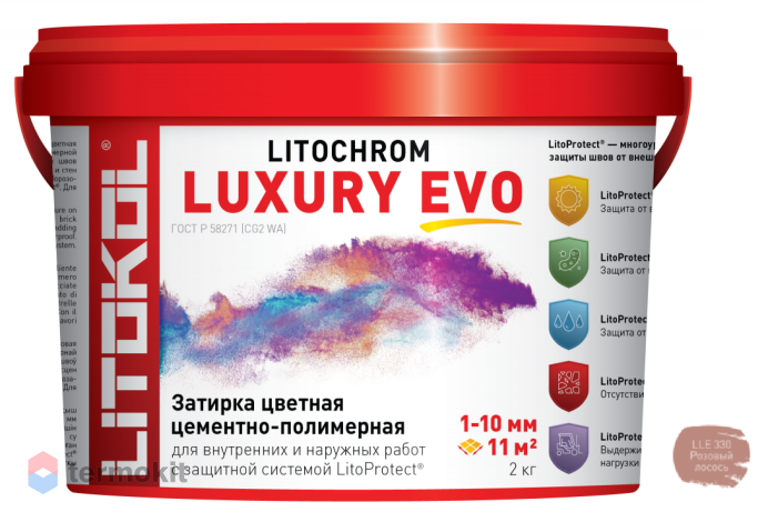 Затирка Litokol цементная Litochrom 1-10 Luxury Evo LLE.330 Розовый лосось 2кг