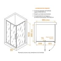 Душевой уголок RGW Classic CL-046B 1850x1000x900 (матовое стекло) черный 350904609-24