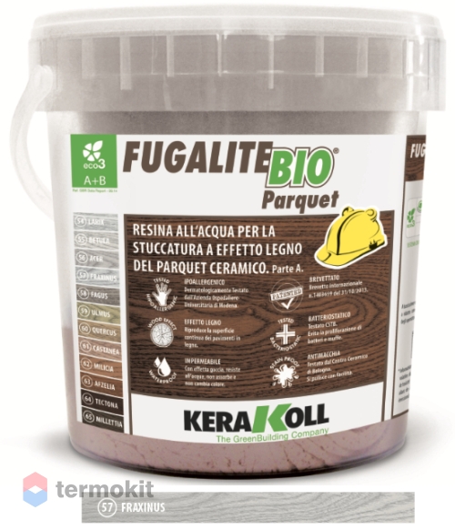 Затирка Kerakoll Fugalite Bio Parquet эпоксидная 57 Fraxinus 3кг