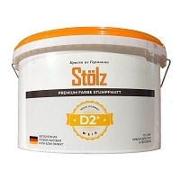 Stölz D2 Интерьерная глубокоматовая краска для потолка с антибликовым эффектом, цвет белый, 3 л