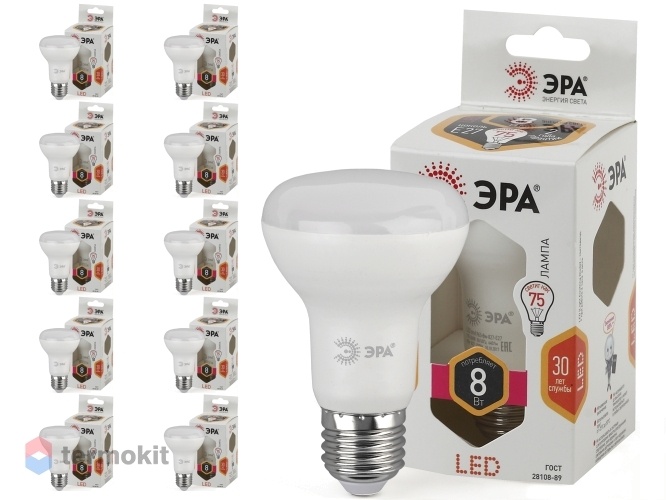 Лампа светодиодная ЭРА LED R63-8W-827-E27 диод, рефлектор, 8Вт, тепл, E27, 10 шт.