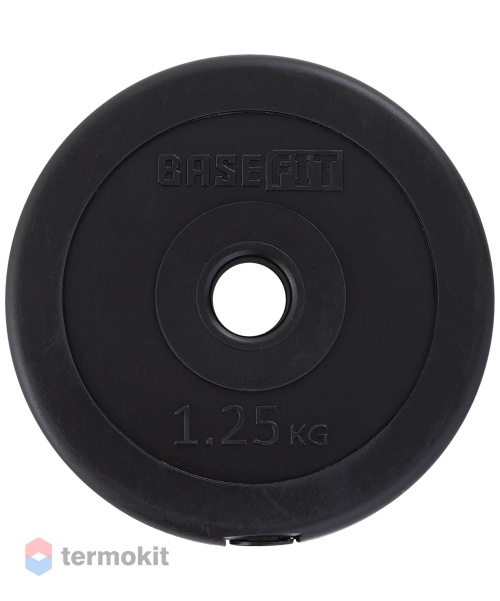 Диск пластиковый BASEFIT BB-203 1,25 кг, d=26 мм, черный УТ-00019753