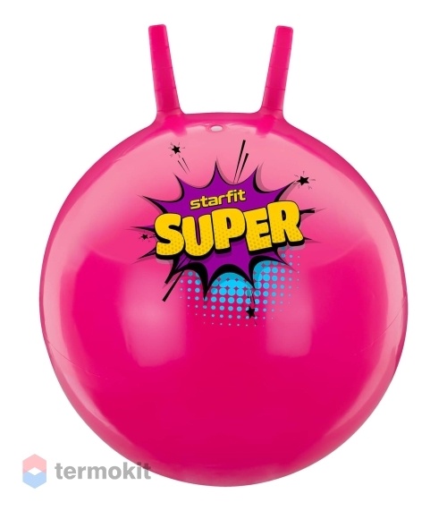 Мяч-попрыгун Starfit SUPER GB-0401 45 см, 500 гр, с рожками, розовый (антивзрыв)