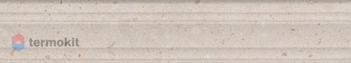 Керамическая плитка Kerama Marazzi Риккарди BLF011R бордюр бежевый матовый структура обрезной 40x7,3