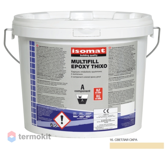 Затирка Isomat Multifill-Epoxy Thixo 16 Светлая Охра 3кг