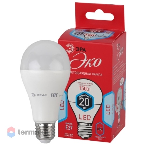 Лампа светодиодная ЭРА ECO LED A65-20W-840-E27 диод, груша, 20Вт, нейтр, E27, 10 шт