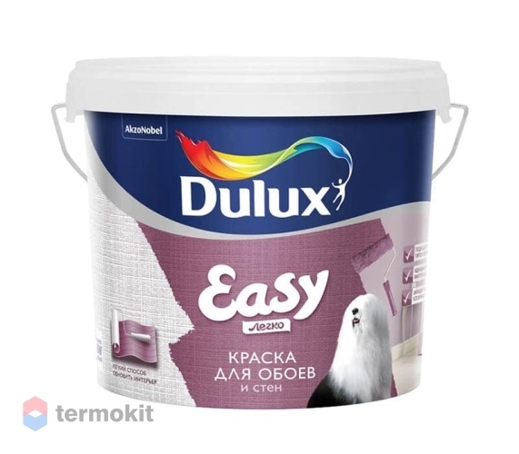 Dulux Easy матовая, Краска для стен и обоев водно-дисперсионная, база BW 5л