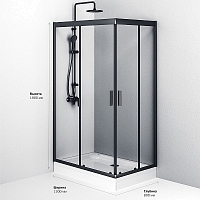 Душевой уголок AM.PM Gem 1900x1200x800 черный матовый W90G-404-120280-BT