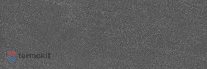 Керамическая плитка Kerama Marazzi Гренель 13051R серый темный обрезной 30x89,5