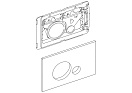 Клавиша смыва BelBagno SFERA хром матовый BB016-SR-CHROME.M