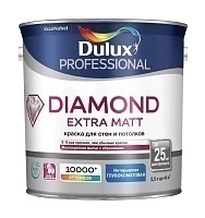 Dulux Diamond Extra Matt глубокоматовая, Краска для стен и потолков водно-дисперсионная, база BW 2,5л