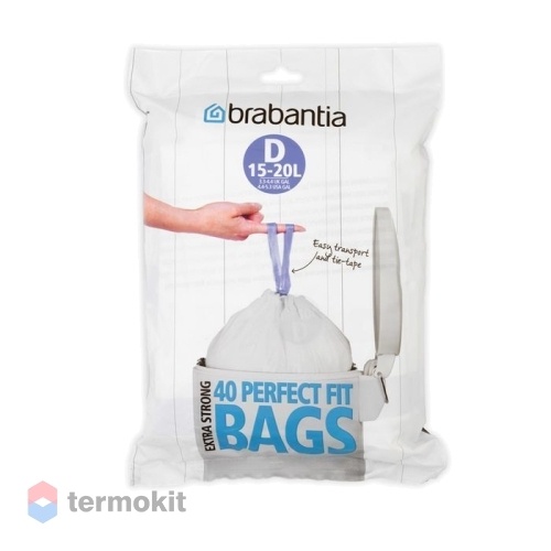 Мешки для мусора Brabantia PerfectFit размер D 15-20 л упаковка-диспенсер 40 шт 362187
