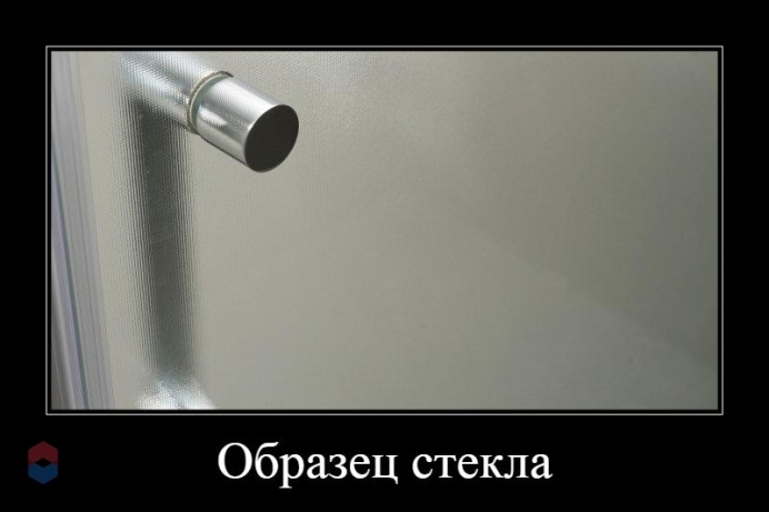 Душевая дверь в нишу BelBagno UNO-BF-1 1850x1500 (матовое стекло)