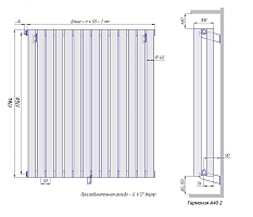 Стальной трубчатый радиатор КЗТО Гармония А40-2 1750 / 05 секций с боковым подключением