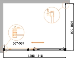 Душевой уголок Cezares Duet Soft-M 1950x1300x1000 хром DUET SOFT-M-AH-1-130/100-C-Cr