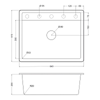 Мойка для кухни EMAR Quartz морион EMQ-1640.Q Морион