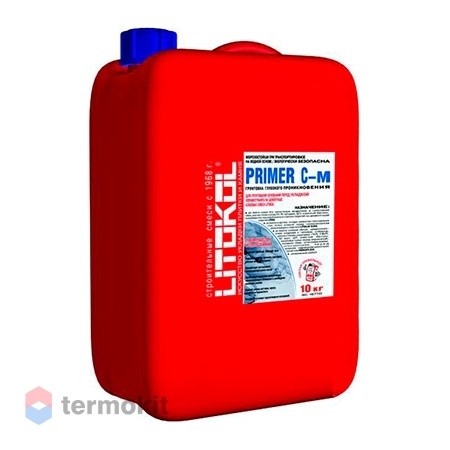 Litokol Грунтовка Primer C-m глубокого проникновения 10кг