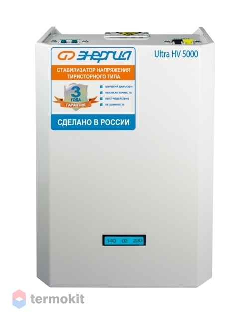 Стабилизатор ЭНЕРГИЯ 5000 ВА серии Ultra HV