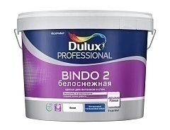 Dulux Professional Bindo 2 глубокоматовая, Краска для потолков и стен белоснежная, 9л