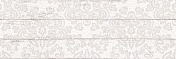 Керамическая плитка Lb-Ceramics Шебби Шик 1064-0097 Декор белый 20х60