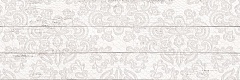 Керамическая плитка Lb-Ceramics Шебби Шик 1064-0097 Декор белый 20х60
