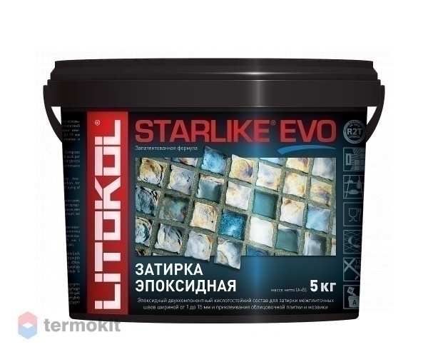 Затирка Litokol эпоксидная Starlike Evo S.700 Crystal 5кг