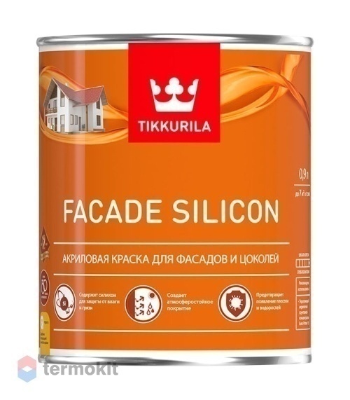 Tikkurila Facade Silicon,Силикон-модифицированная акриловая краска,база А,0,9л