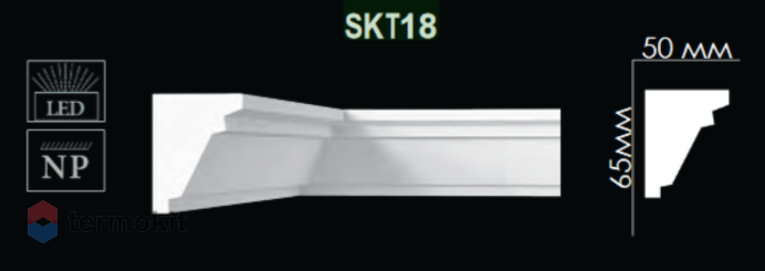 Карниз Artpole гладкий SKT18-1150