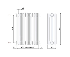 Стальной трубчатый радиатор Arbonia 3057/14 секций с боковым подключением 1/2 цвет TF (стиль Hi Tech)
