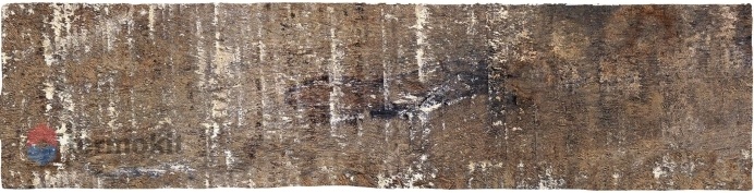 Керамическая плитка Cifre Colonial Wood Nature Brillo настенная 7,5х30