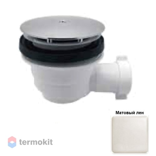 Сифон для душевого поддона Ceramica Althea лен матовый SCPD90C#02