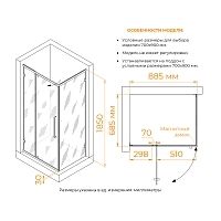 Душевой уголок RGW Classic CL-046B 1850x900x700 (матовое стекло) черный 350904697-24