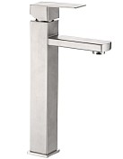 Смеситель для раковины Haiba хром матовый HB11803